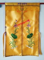 Shrine shield Buddha curtain Household lotus small door curtain tent Buddha table background yellow cloth Shrine cabinet curtain hanging curtain direct sales