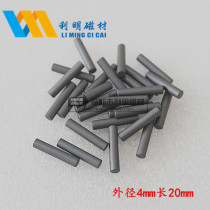 Nickel-zinc ferrite rod R4*20mm magnetic material Soft ferrite core Inductor coil