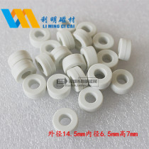 Amorphous magnetic ring outer diameter 14 5 inner diameter 6 5 high 7 ultramicrocrystalline magnetic ring metal core nanocrystalline magnetic ring