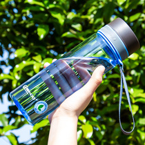 Tianxi plastic water Cup portable student men and women outdoor hand cup large capacity sports kettle Cup student water bottle