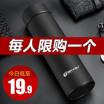 Thermos mug mens female students portable large capacity high-grade stainless steel business custom lettering tea filter cups