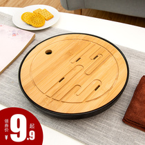 Tea tray household simple Japanese small tea table melamine dry bubble bamboo tray round kung fu tea set water storage Tea Sea