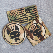 SEAL Navy SEAL Armband Reflective Carving IR Chapter American Drama SEAL Chapter Backpack Sticker Velcro Chapter