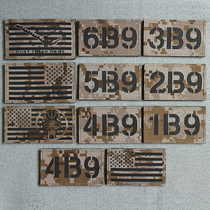 Imported wish AOR1 laser engraved reflective seal armband call sign cap badge Velcro stamp