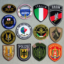 Rainbow Six Embroidery Magic Sticker station GIGN Russia BOPE Japan KGB Germany POLIZE arm badge