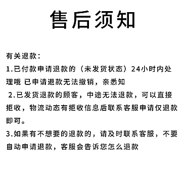 东北五常稻花香大米5KG*2袋[25元优惠券]-寻折猪