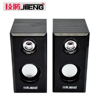Line Goods Brand New Wooded Speaker Notebook Desktop Computer USB Wire Control Acoustic Multimedia Small Pair Box