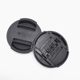 Sony Zve10 A7C A5100 NEX-7 5R 마이크로 단일 카메라 16-50 렌즈 커버 40.5mm에 적합합니다. Sony Zve10 A7C A5100 NEX-7 5R 마이크로 단일 카메라 16-50 렌즈 커버 40.5mm에 적합합니다.