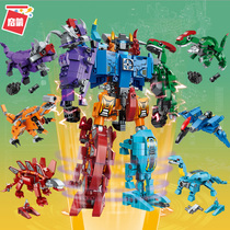 Enlightenment Building Blocks 1414 Repair Rowar God 6 Contracts 1 Deformed Dinosaur Toy Body Suit Boy Assembled assembled animals