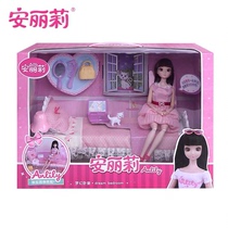 Dream bedroom for the dream