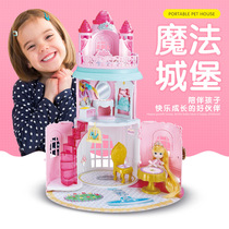 Magic Castle over home Pink Little Princess Magic Tiwava House Girl Assembled Toy Festival Gifts