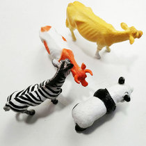 The animal suits 4 solid pieces of solid