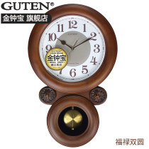 Golden Clock Bao Chinese Solid Wood Newspaper Time Wall Clock Living Room European Light Luxury Vintage Pendant Decoration Fulu Dual Round Hanging Watch