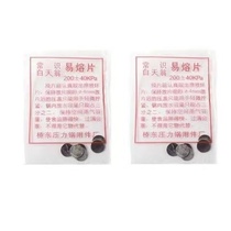 Universal old-fashioned double happiness Samsung pressure cooker safety plug fusible sheet high pressure cooker safety valve safety valve accessories