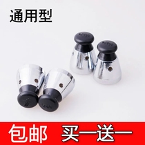 Universal pressure cooker accessories gas limit valve pressure cooker safety valve accessories 80kpa exhaust gas release valve decompression valve top