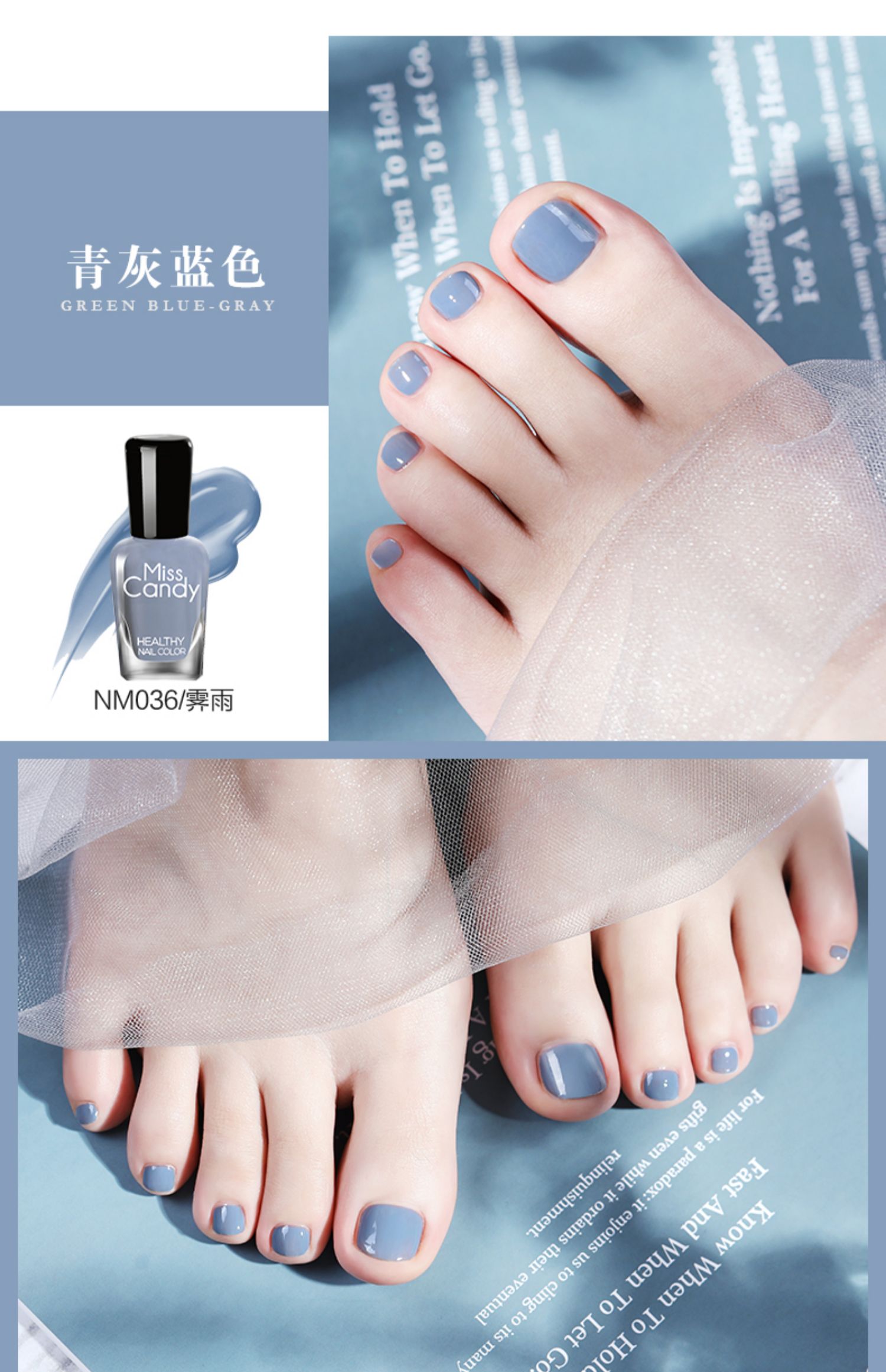 misscandy健康甲油 脚指甲油脚趾夏天可撕拉持久红色显白无毒免烤_好