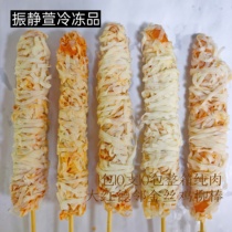 Golden Silk Chicken Willow 100 Strings Of Commercial Whole Boxes Fried Chicken Sticks Fried Snack Gold Without Bone Chicken Willow