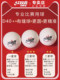 레드 더블 행복 탁구 챔피언십 탑 1 스타 2 스타 D40+ 전문 훈련 대회 박스 이벤트 기념 공 레드 더블 행복 탁구 챔피언십 탑 1 스타 2 스타 D40+ 전문 훈련 대회 박스 이벤트 기념 공