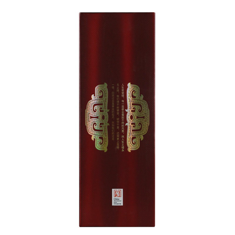 42°黄鹤楼酒一楼500ml 浓香型白酒 宴席用品 结婚喜酒