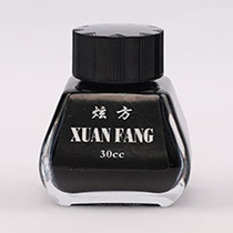 Hyun Fang non-carbon black 30ML ink does not block the pen dye type pen water