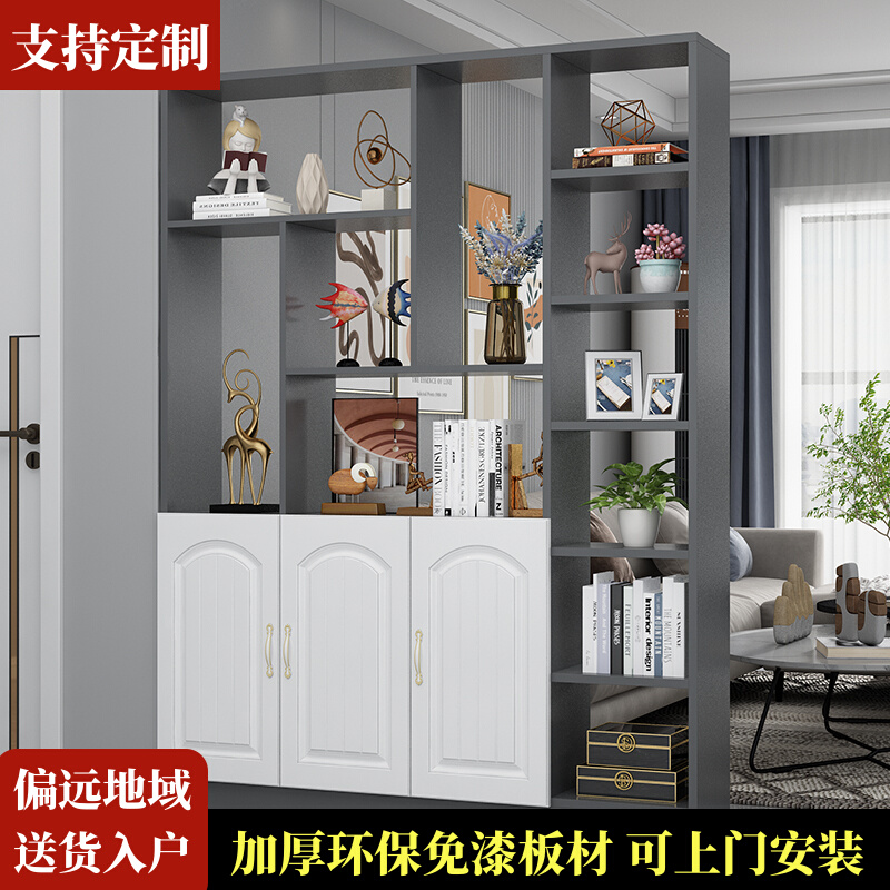 Partition Cabinet Living-room Minimalist Entrance to the family Guan Cabinet Shoes Cabinet Integrated double-sided room Closet Shelve shelf Small family Wine Cabinet-Taobao