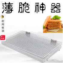 Commercial fried pancake fruit crispy tools Shandong Miscellaneous grain pancakes crispy pancakes special shortbread artifact