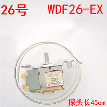 WDF26-EX brand new two-pin refrigerator thermostat mechanical switch thermoregulation controller universal