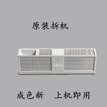 Light Ricoh 4000 4002 5002 5000 5000 4001 4000B 5000B Double sided machine side door cover plate sideboard