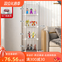 Toy display display cabinet display transparent car model swing cabinet blind box imitated glass Yakli storage cabinet