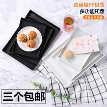 Melamine tray water Cup tray tableware tableware Nordic plastic tray rectangular hotel room supplies tray