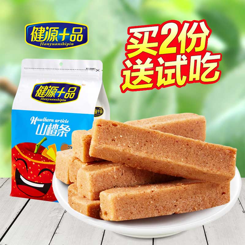 健源十品 山楂条500g 新鲜山楂制品 山东特产休闲  果脯蜜饯零食产品展示图5