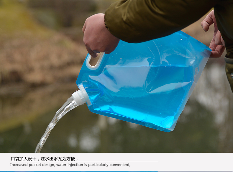 可折叠水袋户外便携水袋大容量运动软水袋旅行装水袋饮水袋储水袋