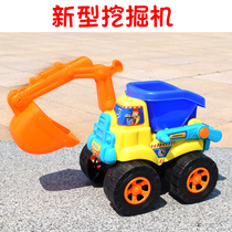 Childrens beach toy set Baby playing with sand Cassia toy bulldozer excavator hourglass digging sand tool