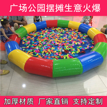 Thickened childrens inflatable fishing pool Fishing fish pond Custom round fishing goldfish pool play sand pool square park stall