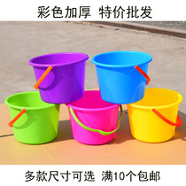 Color bucket Plastic bucket Pen bucket Art bucket Paint bucket Portable bucket Park fishing bucket Play sand bucket