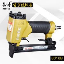 Mete 8016B pneumatic code nail gun industrial grade U-shaped nail gun door type nail gun woodworking nail gun wide nail gun