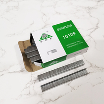 Met Bade nail gun nail 1005F 1006F 1007F 1008F 1010F fine code nail U-shaped nail