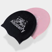 Swimming cap male and female long hair special waterproof ear protector without stranglehead silica gel large number printed fashion professional swimming gear