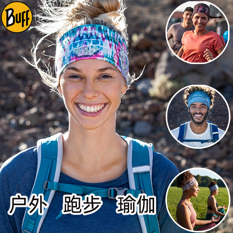 Spanish Buff sports hair band Sweat-absorbing running fitness Basketball elastic hair band Fashion Yoga quick-drying headscarf