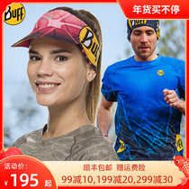 New Spanish BUFF outdoor sports men's and women's empty cap marathon running cap sunscreen quick-drying foldable