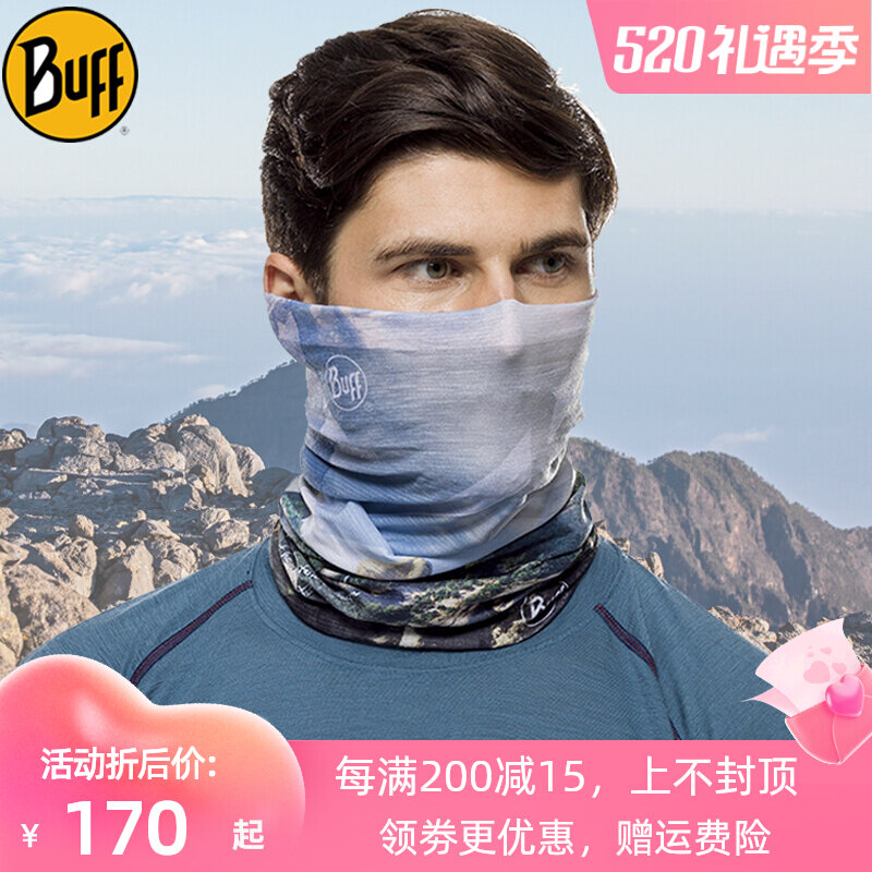 Spanish bufF headscarf anti-UV riding face mask Neck Outdoor 100 Variable Magic Headscarf Original custom section