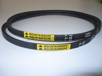 Industrial belt V-belt Taiwan Mountain brand MOUNTAINROPE V-belt C type