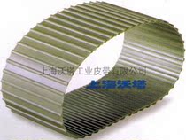 Industrial belt T5 DL T10 DL double-sided tooth polyurethane timing belt rubber double-sided tooth timing belt