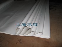 Industrial belt conveyor P30G P30G P20AG P30AG P30AG NVT-270