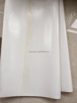 Conveyor belt Industrial belt High temperature resistant silicone conveyor belt Pure silicone conveyor belt Low temperature resistant silicone