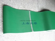 Industrial belt dark green grass pattern conveyor belt black pattern conveyor belt 5 0 climbing belt