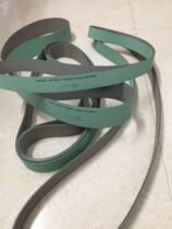 Imported chip baseband Habasit VR-2534 MAM-5E MAT-02H TC-20EF S-23 MVT-5E