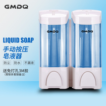 Soap dispenser hotel household hand sanitizer bottle press bathroom toilet shower gel box wall-mounted non-perforated