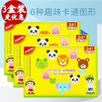 Pretty dragonfly mosquito repellent stickers Baby children adult anti-mosquito stickers Anti-mosquito bites Plant mosquito repellent outdoor carry-on