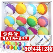 Bath Fried Ball Bath Ball Bath BUBBLE Children Bubble Bath Ball Bathball Bathball Bathball Bubble Bath Essential Oils